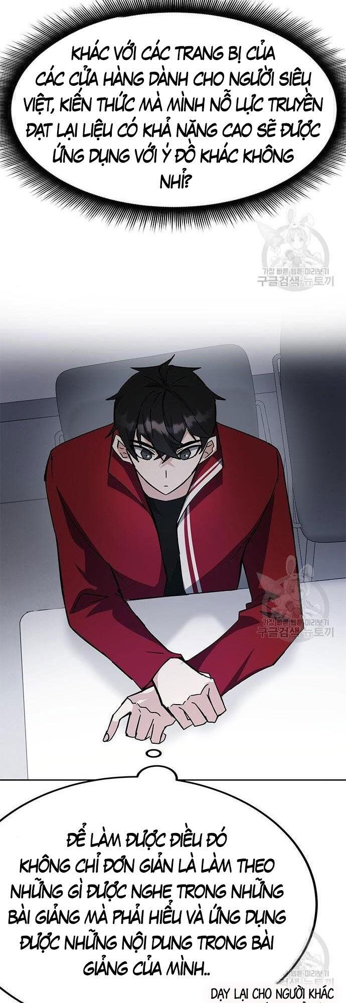 đọc truyện Học Viện Tối Thượng Chương 26 ảnh 9 tại Thiên Thai Truyện