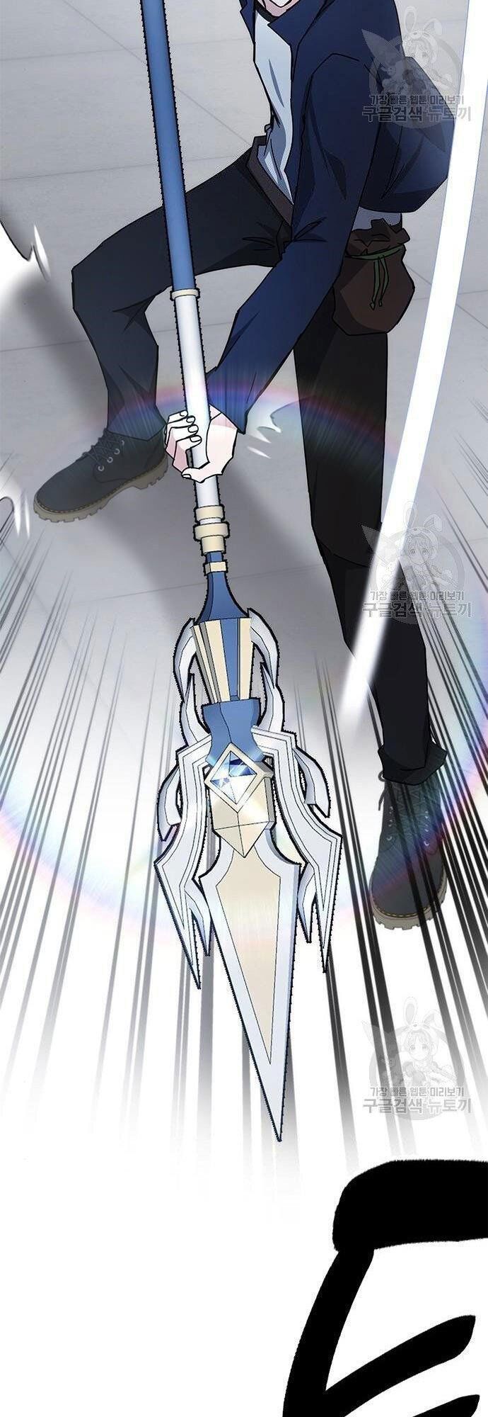 đọc truyện Học Viện Tối Thượng Chương 26 ảnh 72 tại Thiên Thai Truyện