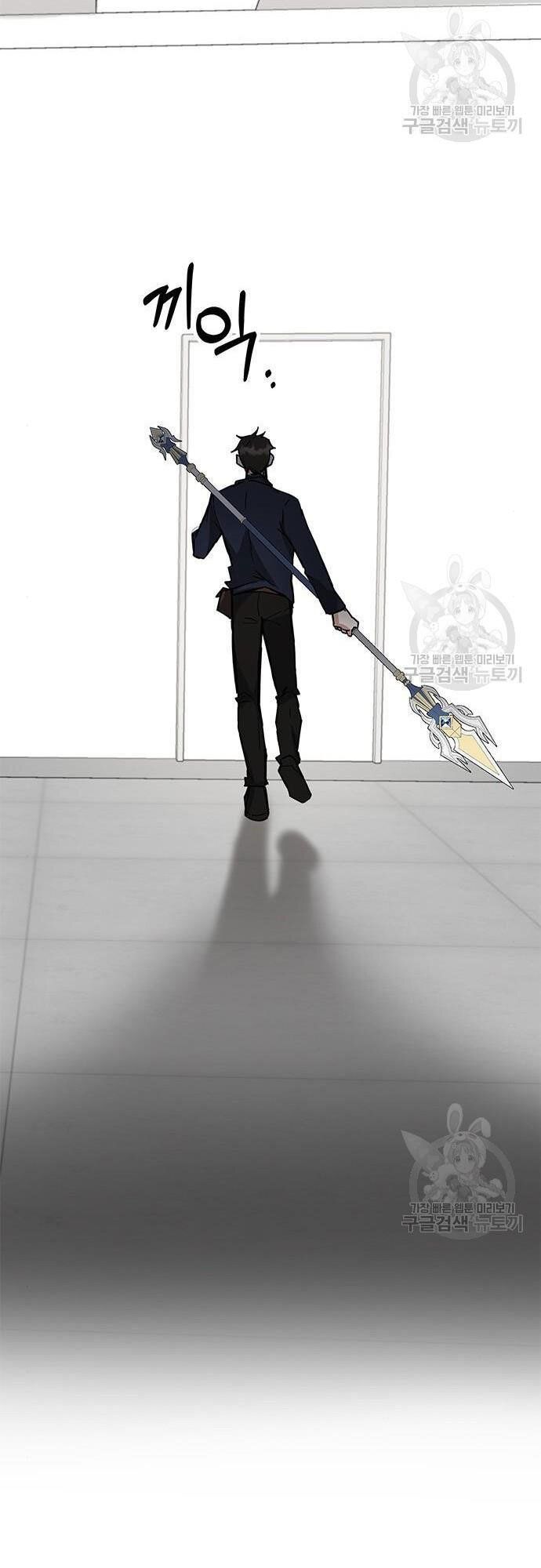 đọc truyện Học Viện Tối Thượng Chương 27 ảnh 12 tại Thiên Thai Truyện