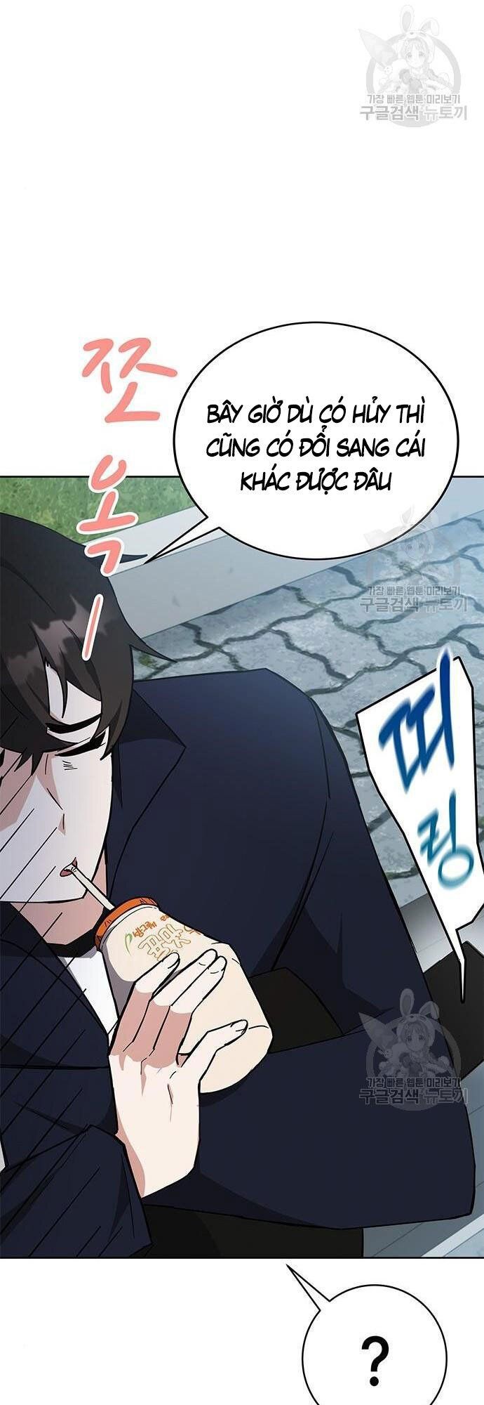 đọc truyện Học Viện Tối Thượng Chương 27 ảnh 19 tại Thiên Thai Truyện