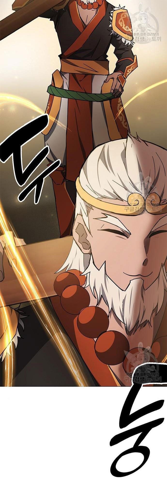 đọc truyện Học Viện Tối Thượng Chương 27 ảnh 26 tại Thiên Thai Truyện