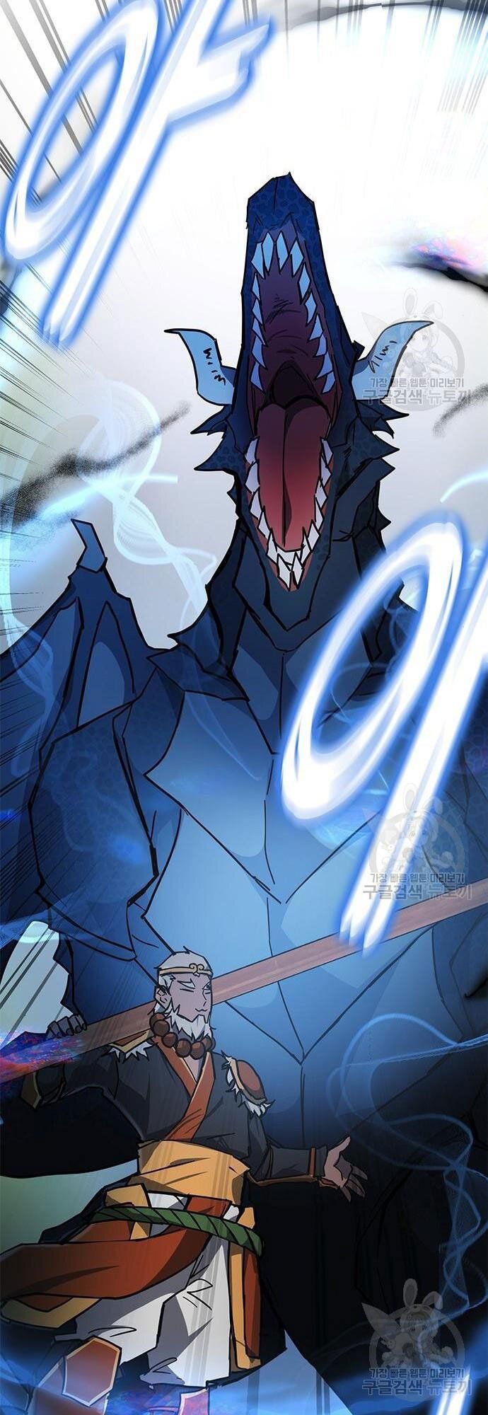 đọc truyện Học Viện Tối Thượng Chương 27 ảnh 30 tại Thiên Thai Truyện