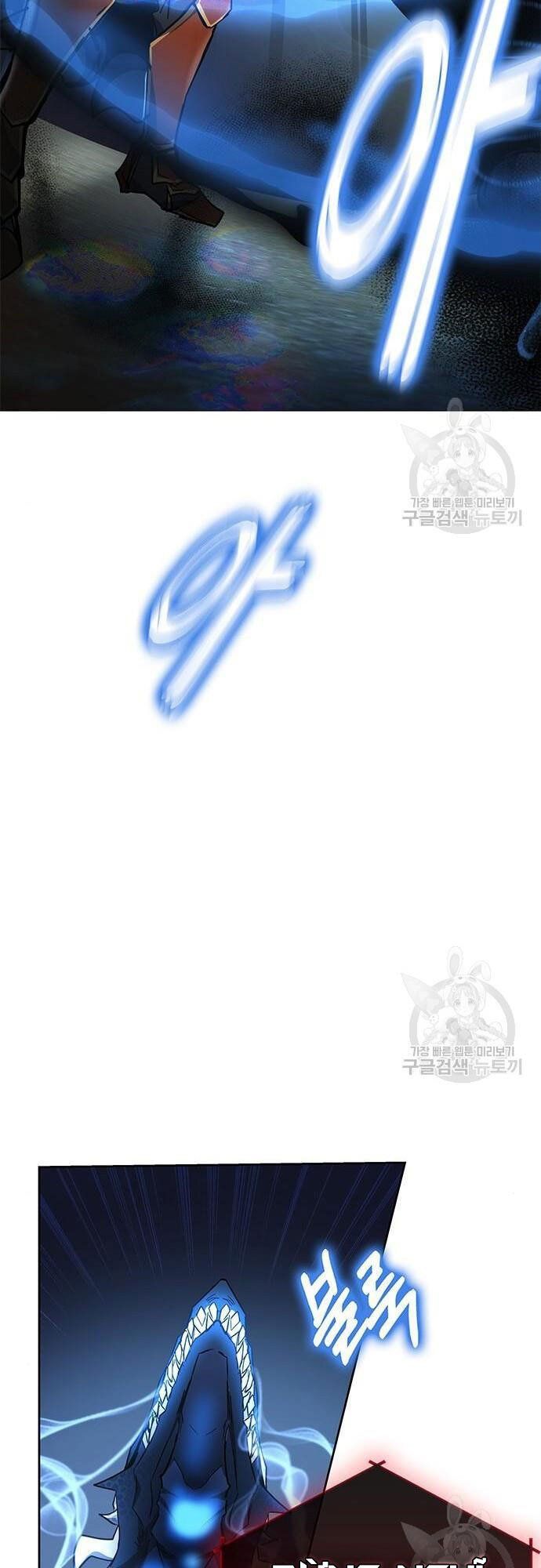 đọc truyện Học Viện Tối Thượng Chương 27 ảnh 31 tại Thiên Thai Truyện