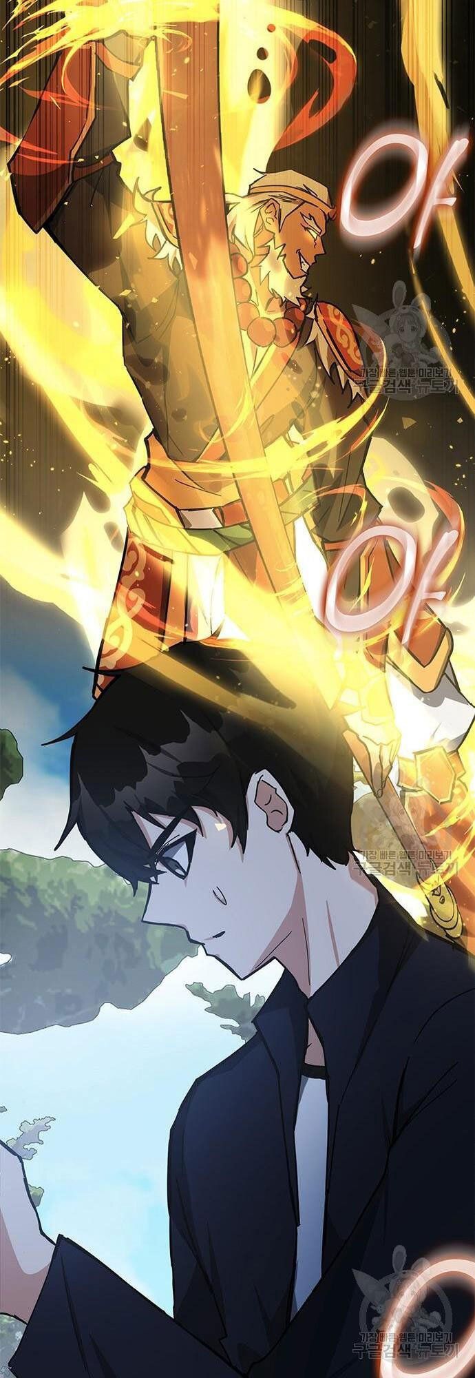 đọc truyện Học Viện Tối Thượng Chương 27 ảnh 37 tại Thiên Thai Truyện