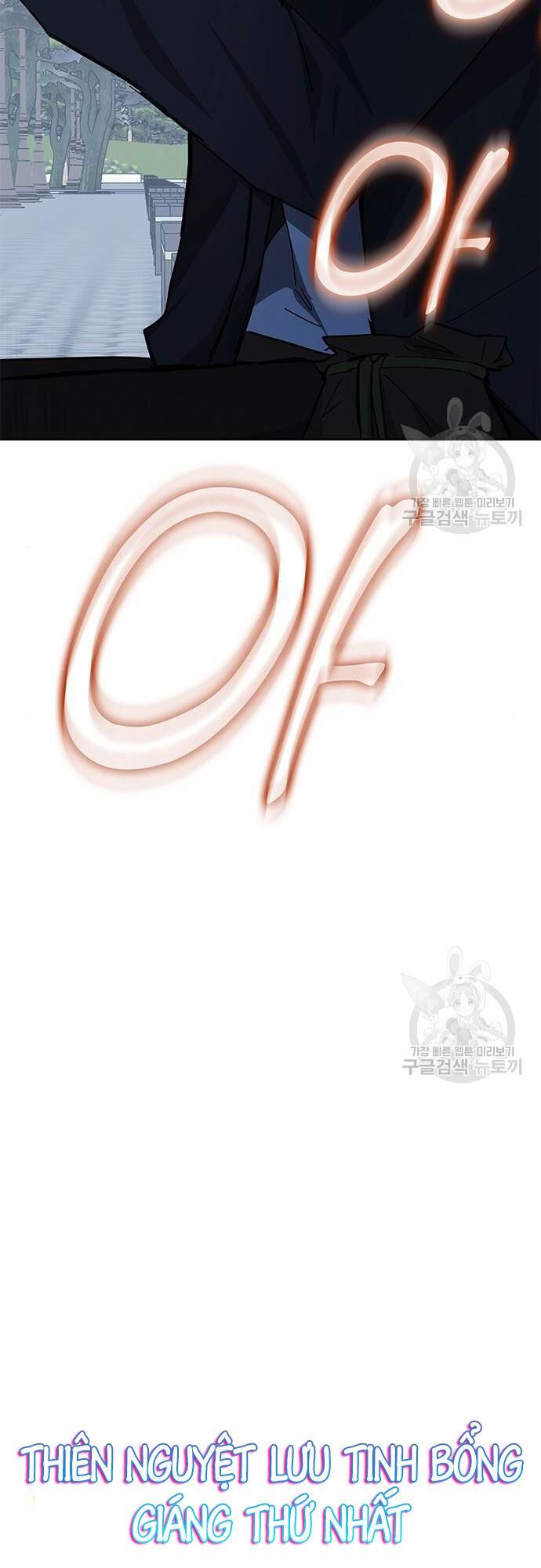 đọc truyện Học Viện Tối Thượng Chương 27 ảnh 38 tại Thiên Thai Truyện