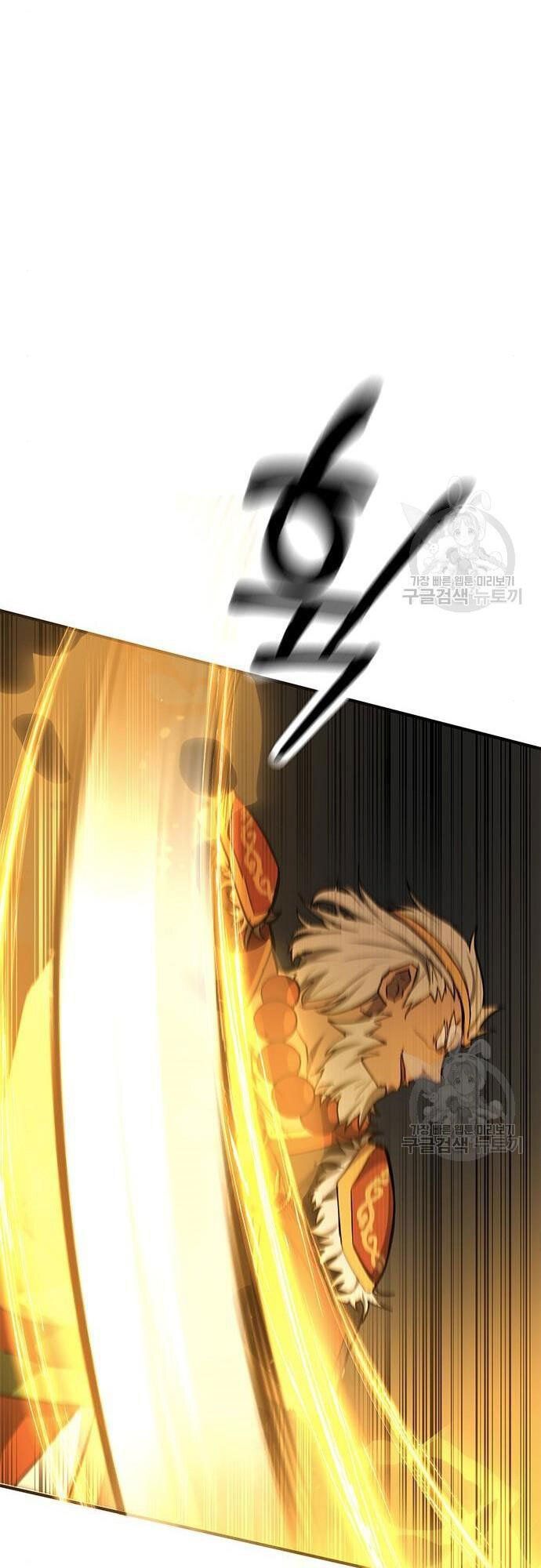 đọc truyện Học Viện Tối Thượng Chương 27 ảnh 39 tại Thiên Thai Truyện