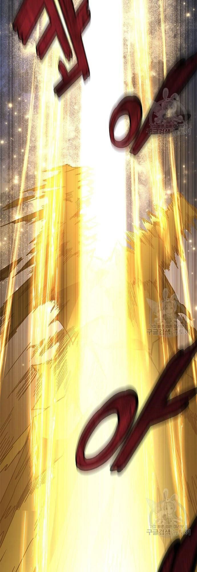 đọc truyện Học Viện Tối Thượng Chương 27 ảnh 43 tại Thiên Thai Truyện