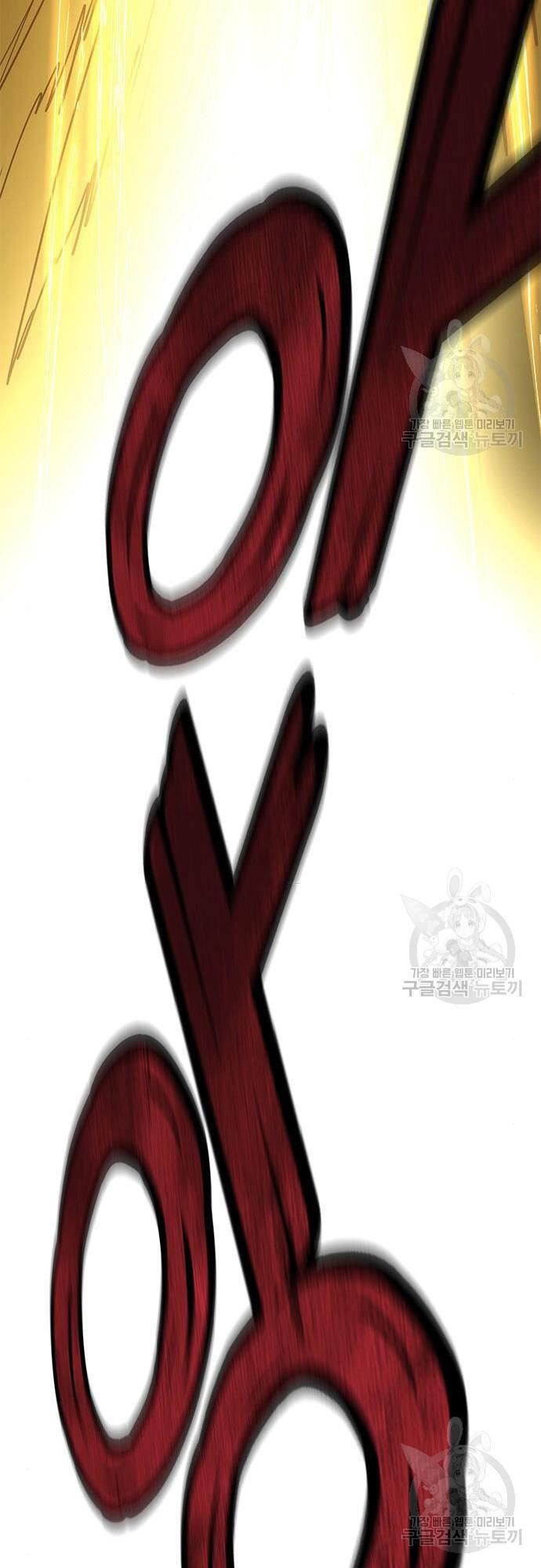 đọc truyện Học Viện Tối Thượng Chương 27 ảnh 44 tại Thiên Thai Truyện