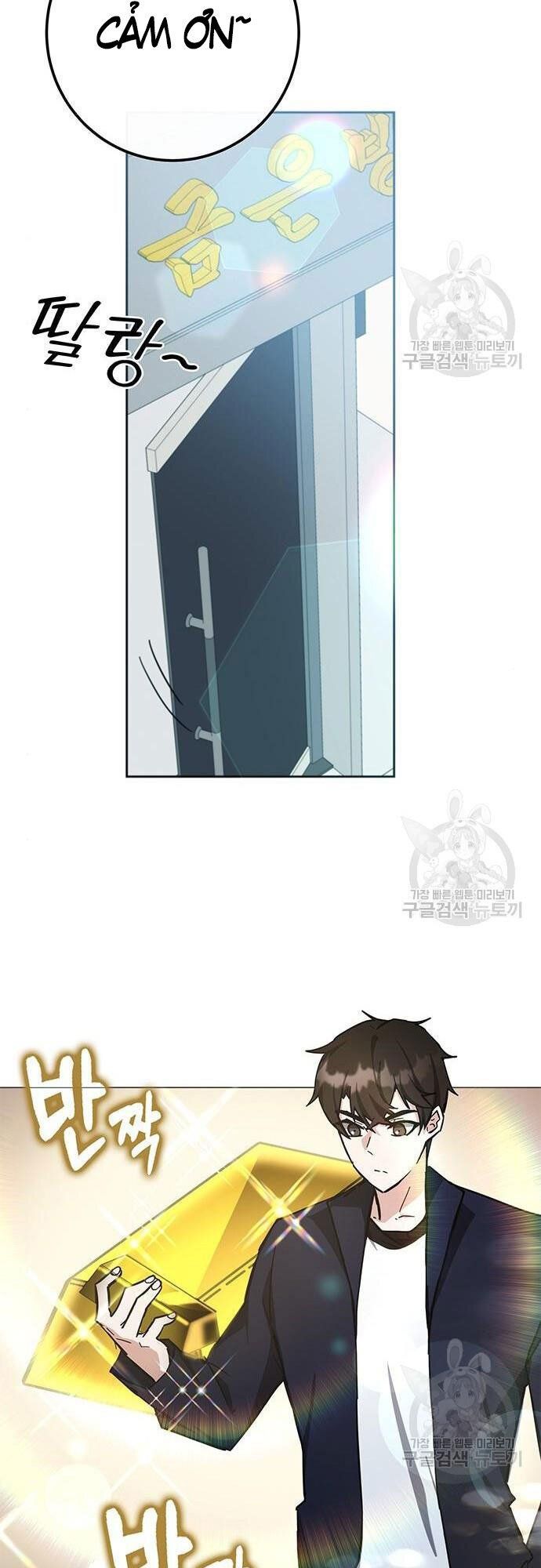 đọc truyện Học Viện Tối Thượng Chương 27 ảnh 64 tại Thiên Thai Truyện