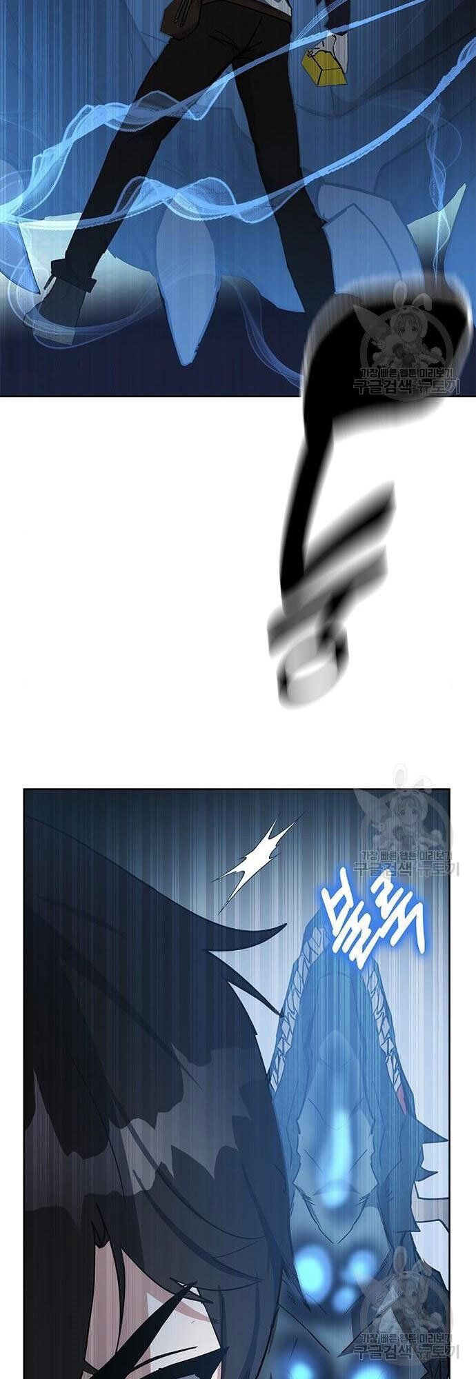 đọc truyện Học Viện Tối Thượng Chương 27 ảnh 72 tại Thiên Thai Truyện