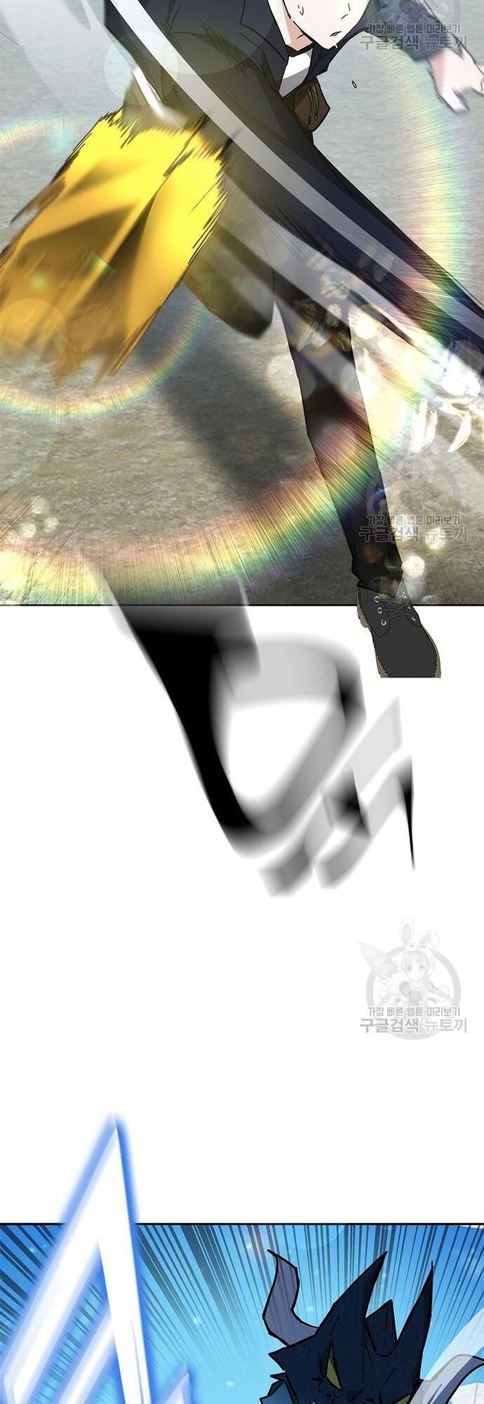 đọc truyện Học Viện Tối Thượng Chương 27 ảnh 74 tại Thiên Thai Truyện