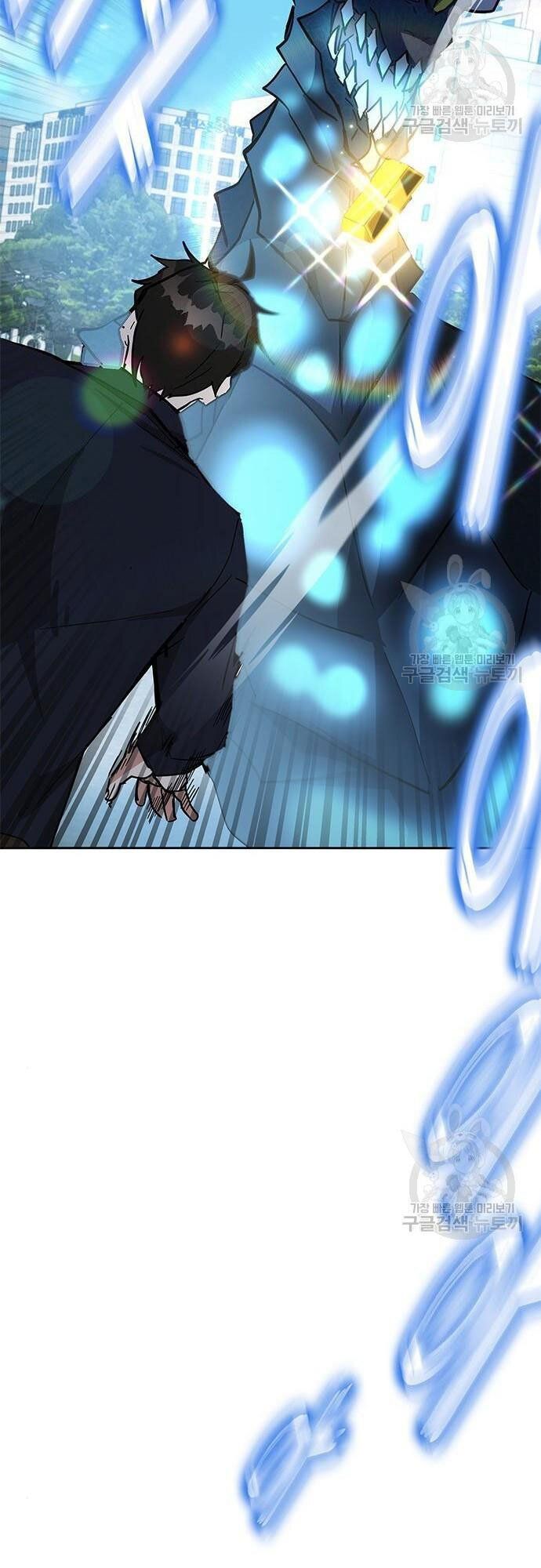 đọc truyện Học Viện Tối Thượng Chương 27 ảnh 75 tại Thiên Thai Truyện