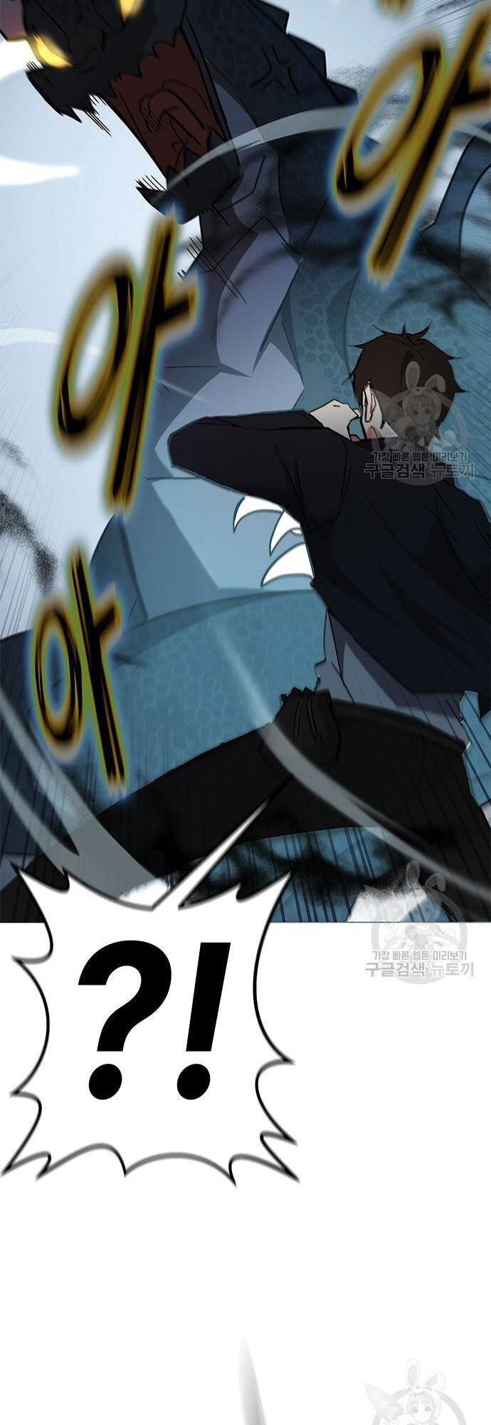 đọc truyện Học Viện Tối Thượng Chương 27 ảnh 80 tại Thiên Thai Truyện