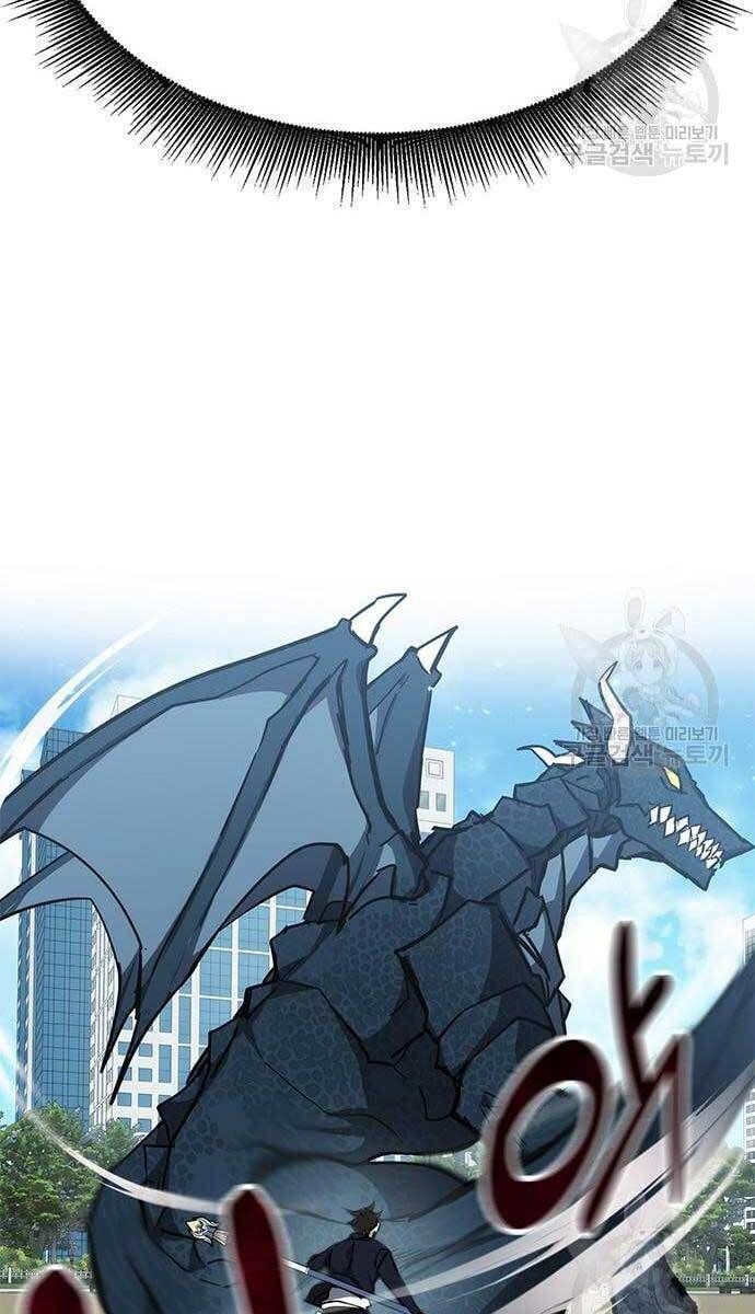 đọc truyện Học Viện Tối Thượng Chương 28 ảnh 12 tại Thiên Thai Truyện