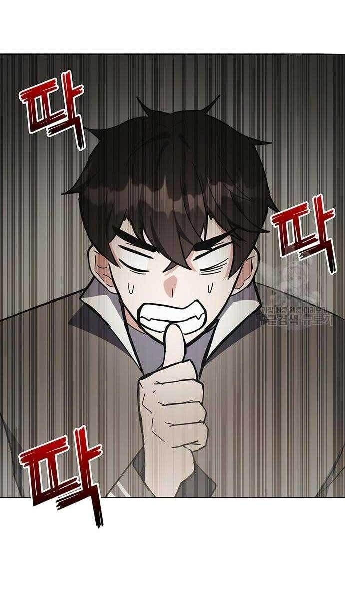 đọc truyện Học Viện Tối Thượng Chương 28 ảnh 116 tại Thiên Thai Truyện