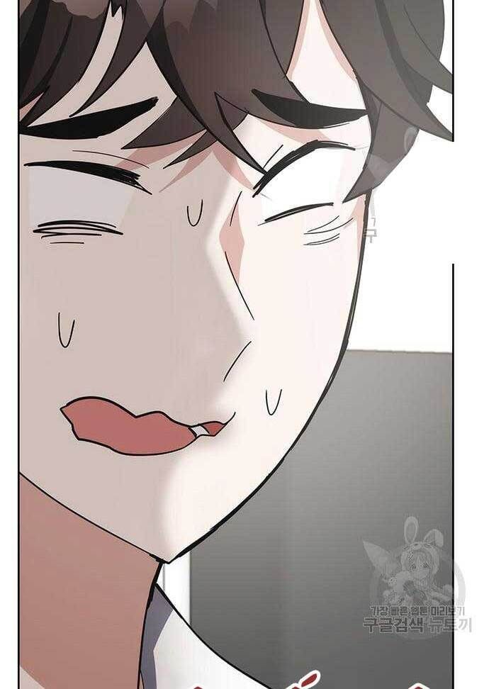 đọc truyện Học Viện Tối Thượng Chương 28 ảnh 119 tại Thiên Thai Truyện