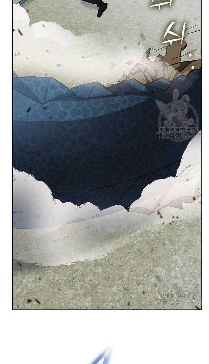 đọc truyện Học Viện Tối Thượng Chương 28 ảnh 22 tại Thiên Thai Truyện