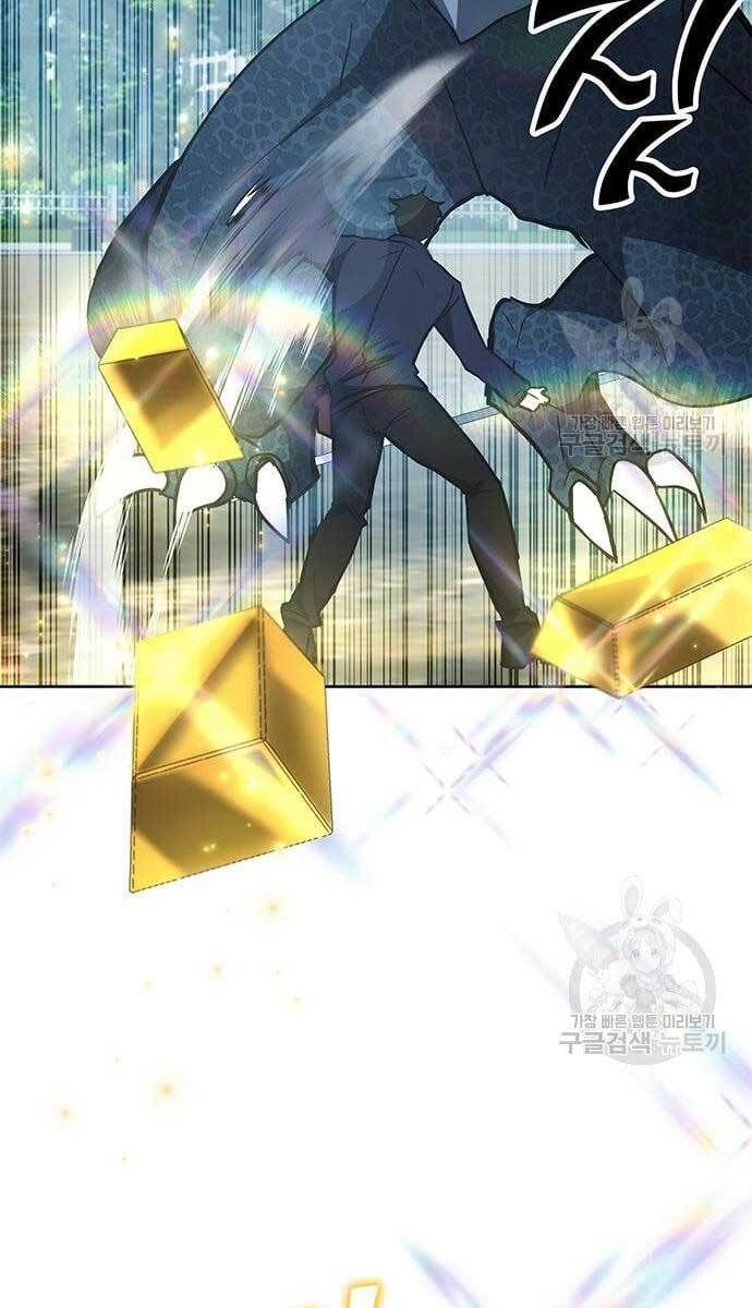 đọc truyện Học Viện Tối Thượng Chương 28 ảnh 30 tại Thiên Thai Truyện