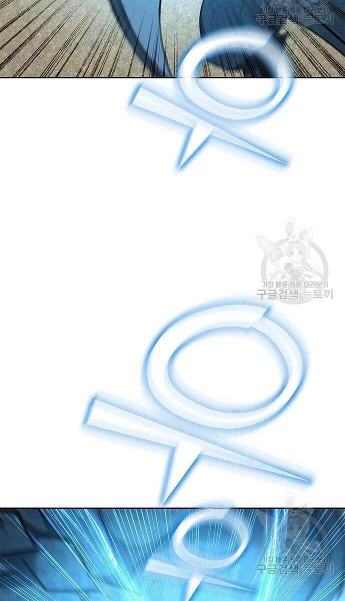 đọc truyện Học Viện Tối Thượng Chương 28 ảnh 39 tại Thiên Thai Truyện