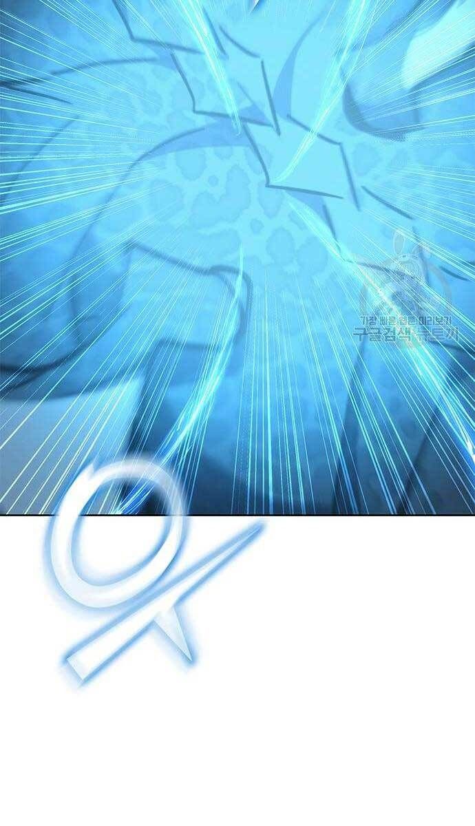 đọc truyện Học Viện Tối Thượng Chương 28 ảnh 40 tại Thiên Thai Truyện