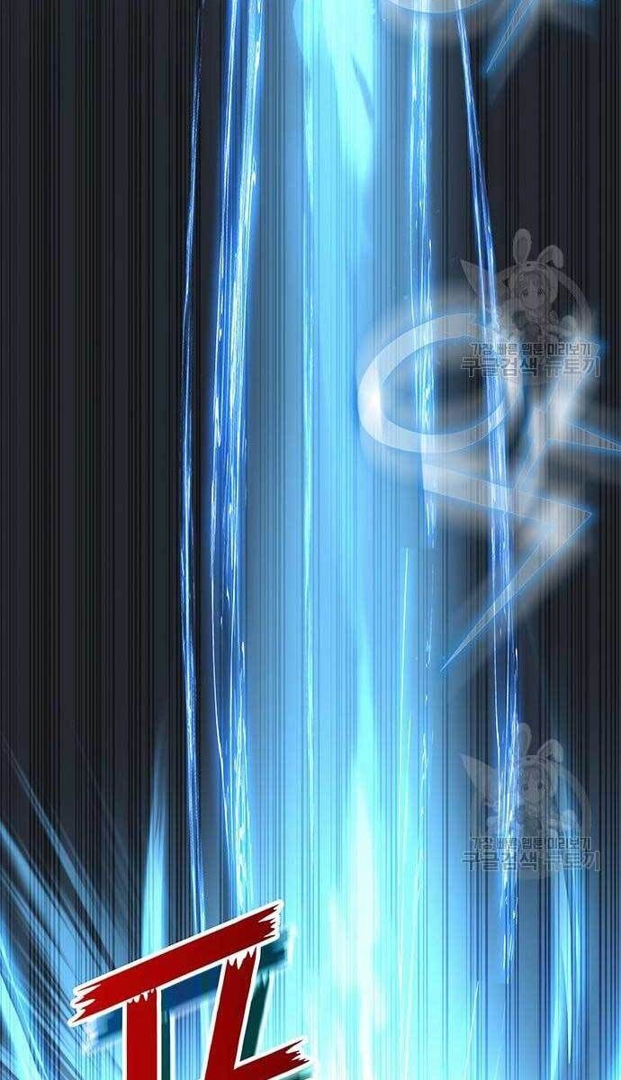 đọc truyện Học Viện Tối Thượng Chương 28 ảnh 43 tại Thiên Thai Truyện