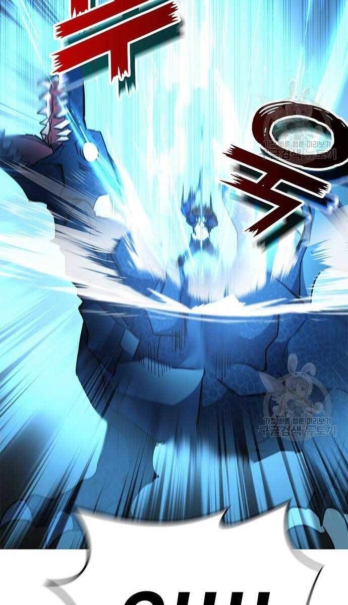 đọc truyện Học Viện Tối Thượng Chương 28 ảnh 44 tại Thiên Thai Truyện