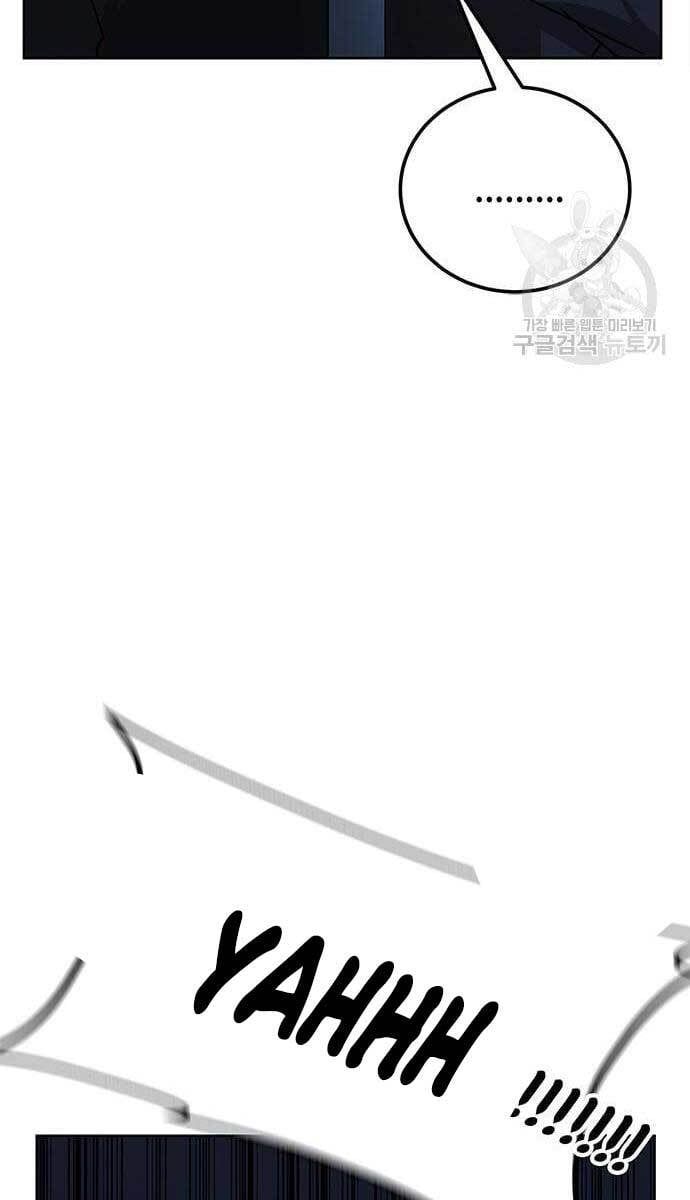 đọc truyện Học Viện Tối Thượng Chương 28 ảnh 49 tại Thiên Thai Truyện