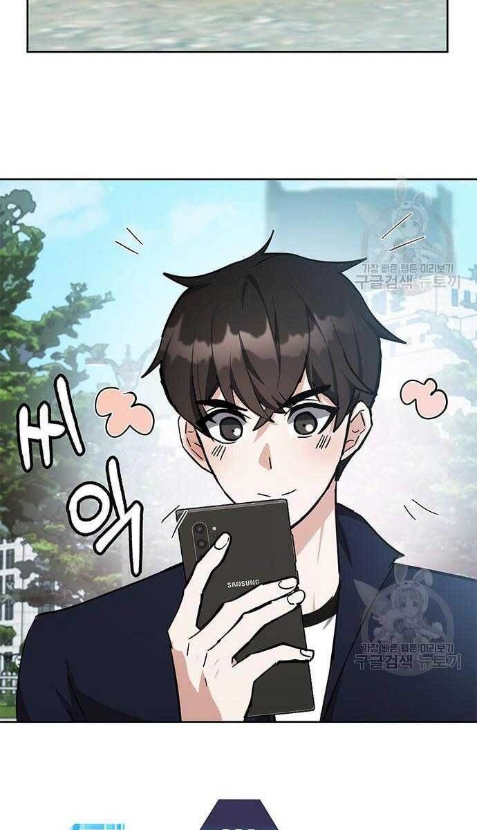 đọc truyện Học Viện Tối Thượng Chương 28 ảnh 56 tại Thiên Thai Truyện