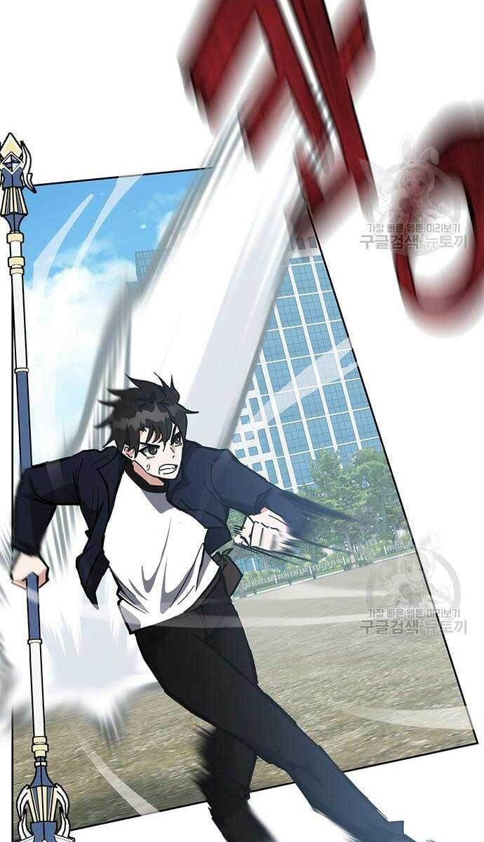 đọc truyện Học Viện Tối Thượng Chương 28 ảnh 10 tại Thiên Thai Truyện