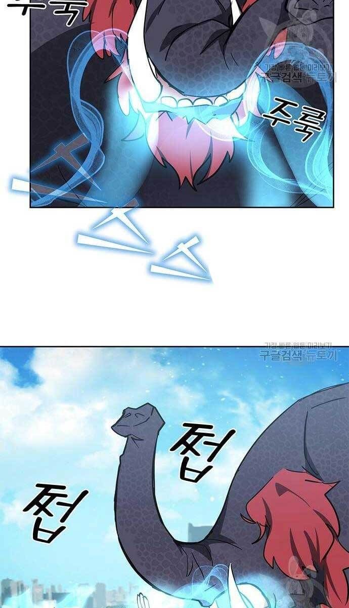 đọc truyện Học Viện Tối Thượng Chương 28 ảnh 97 tại Thiên Thai Truyện