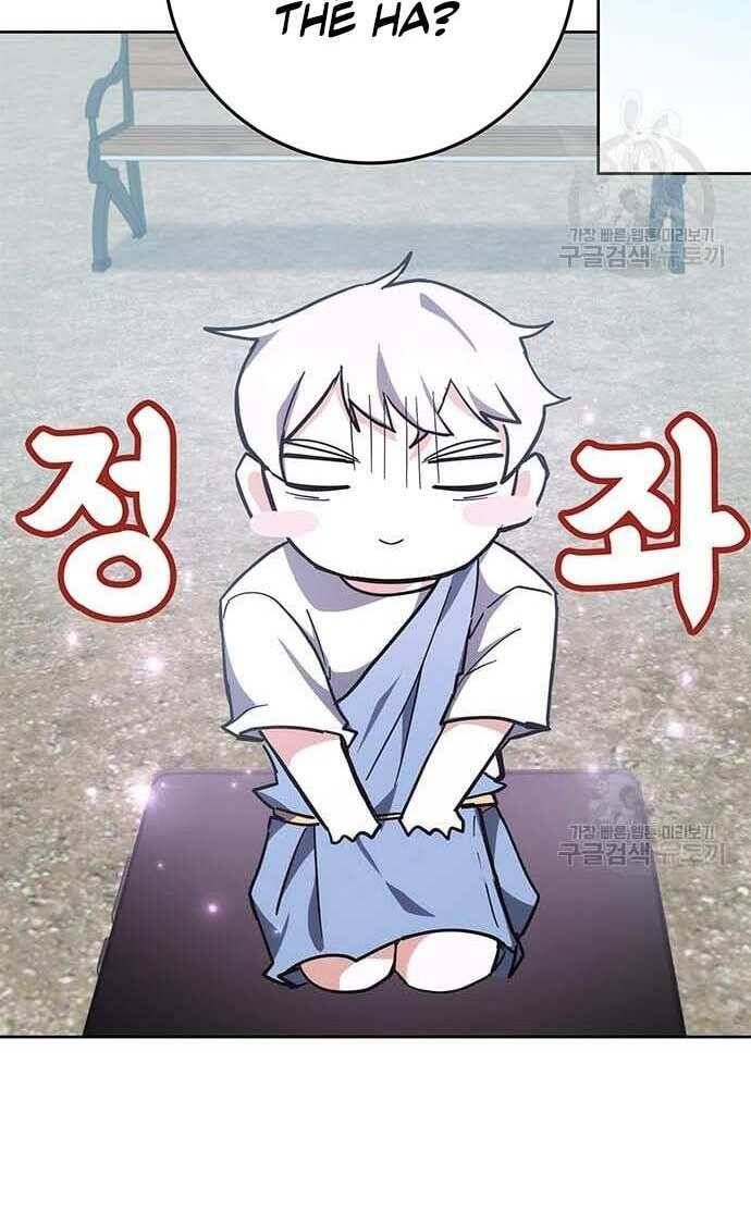 đọc truyện Học Viện Tối Thượng Chương 29 ảnh 13 tại Thiên Thai Truyện