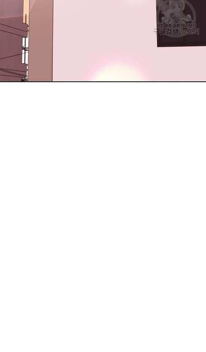 đọc truyện Học Viện Tối Thượng Chương 29 ảnh 128 tại Thiên Thai Truyện