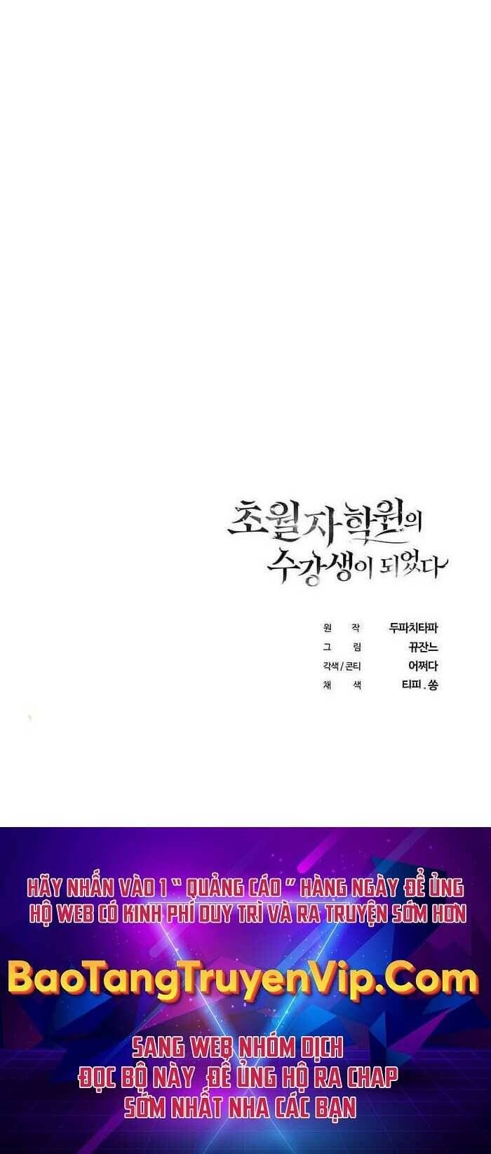 đọc truyện Học Viện Tối Thượng Chương 29 ảnh 142 tại Thiên Thai Truyện