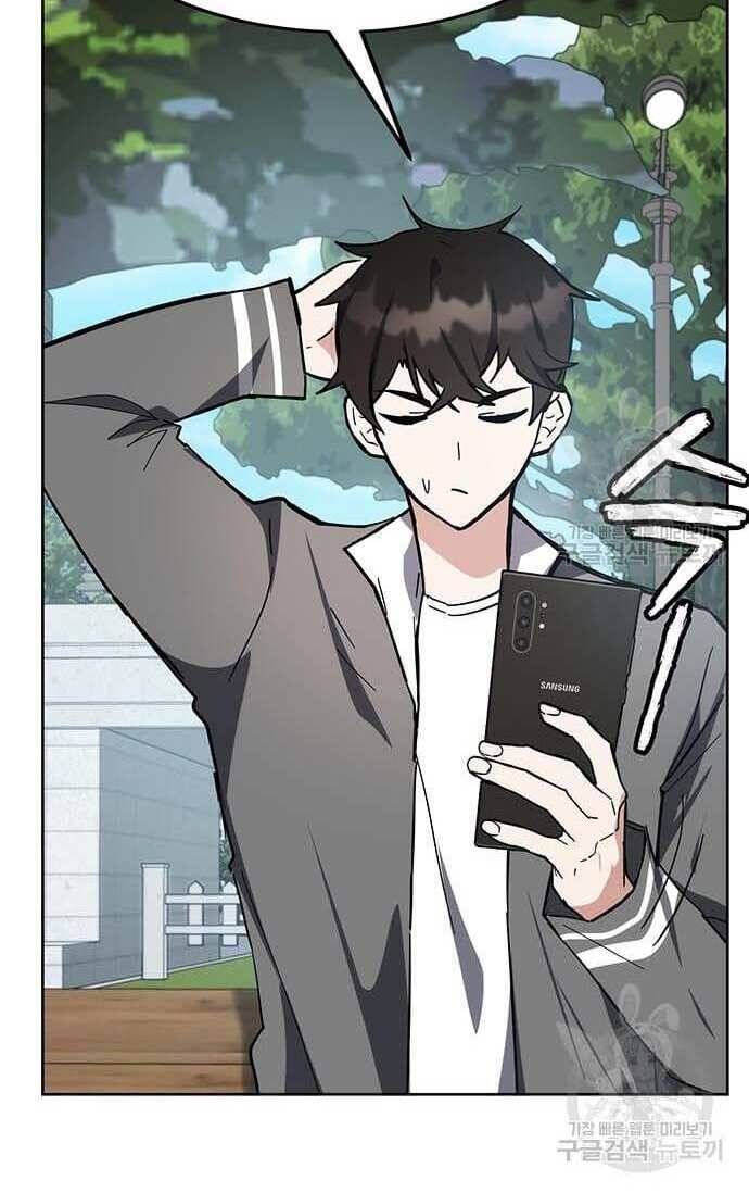 đọc truyện Học Viện Tối Thượng Chương 29 ảnh 62 tại Thiên Thai Truyện