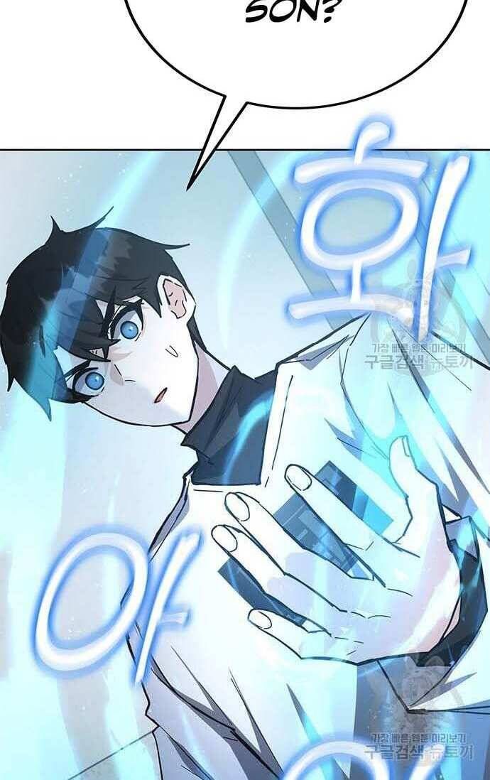 đọc truyện Học Viện Tối Thượng Chương 29 ảnh 72 tại Thiên Thai Truyện