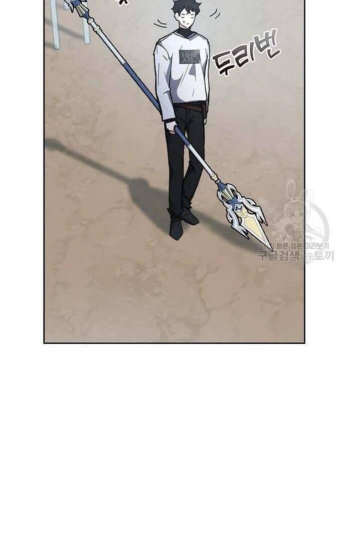 đọc truyện Học Viện Tối Thượng Chương 29 ảnh 74 tại Thiên Thai Truyện