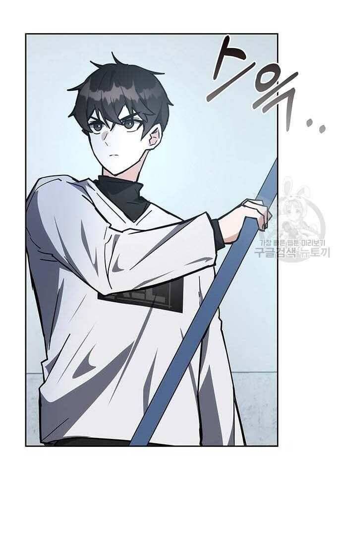 đọc truyện Học Viện Tối Thượng Chương 29 ảnh 75 tại Thiên Thai Truyện