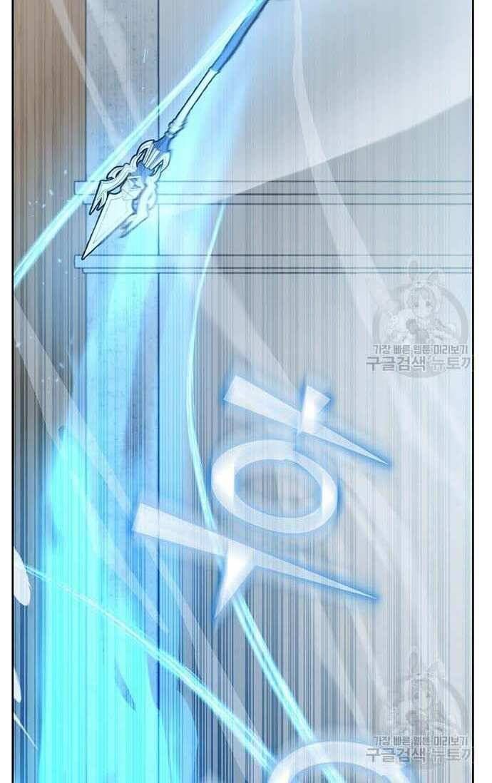 đọc truyện Học Viện Tối Thượng Chương 29 ảnh 77 tại Thiên Thai Truyện