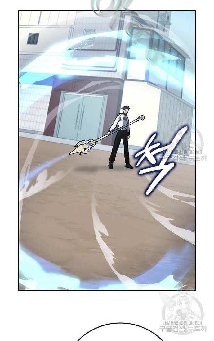 đọc truyện Học Viện Tối Thượng Chương 29 ảnh 81 tại Thiên Thai Truyện