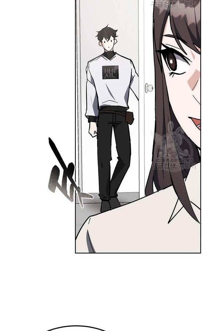 đọc truyện Học Viện Tối Thượng Chương 29 ảnh 101 tại Thiên Thai Truyện