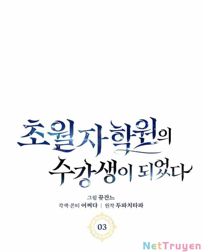 đọc truyện Học Viện Tối Thượng Chương 3 ảnh 101 tại Thiên Thai Truyện