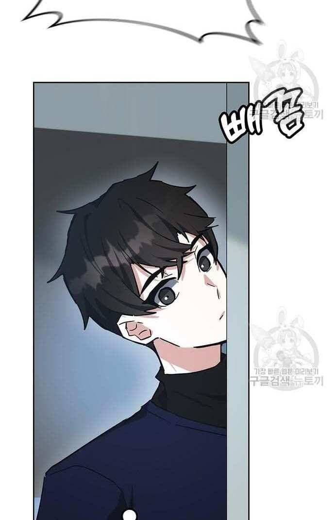 đọc truyện Học Viện Tối Thượng Chương 30 ảnh 113 tại Thiên Thai Truyện