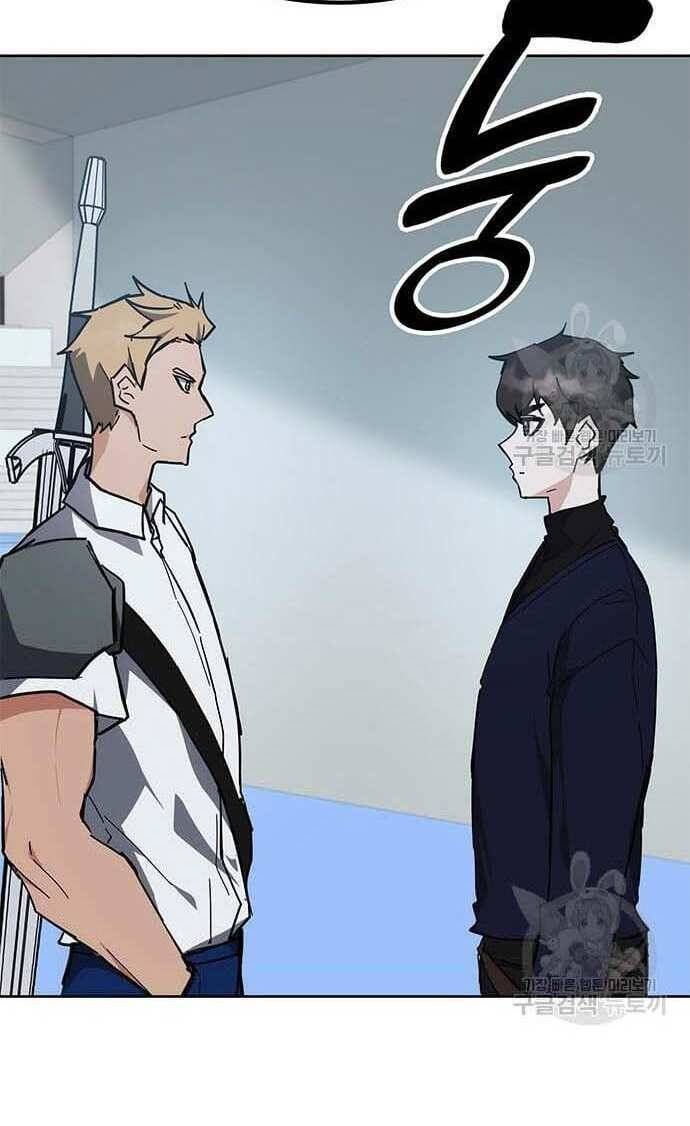 đọc truyện Học Viện Tối Thượng Chương 30 ảnh 125 tại Thiên Thai Truyện