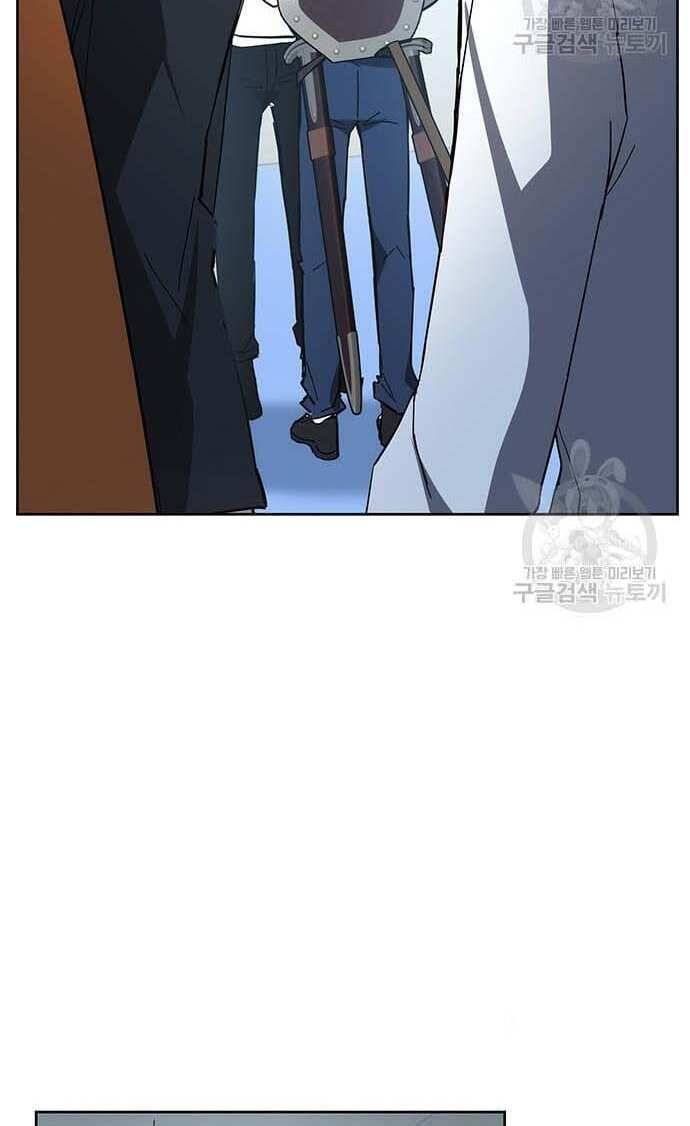 đọc truyện Học Viện Tối Thượng Chương 30 ảnh 140 tại Thiên Thai Truyện