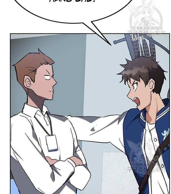 đọc truyện Học Viện Tối Thượng Chương 30 ảnh 147 tại Thiên Thai Truyện