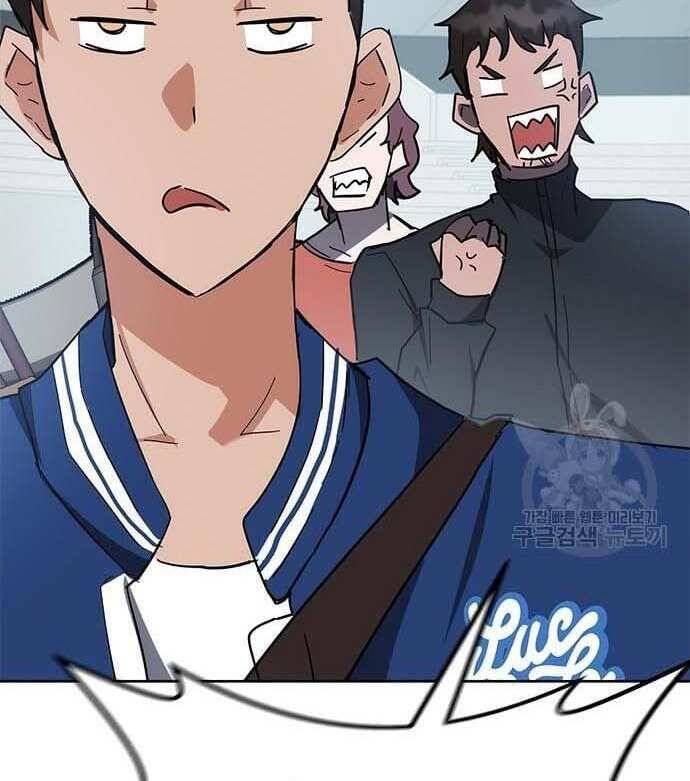 đọc truyện Học Viện Tối Thượng Chương 30 ảnh 150 tại Thiên Thai Truyện