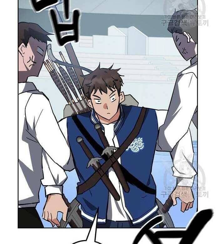 đọc truyện Học Viện Tối Thượng Chương 30 ảnh 152 tại Thiên Thai Truyện