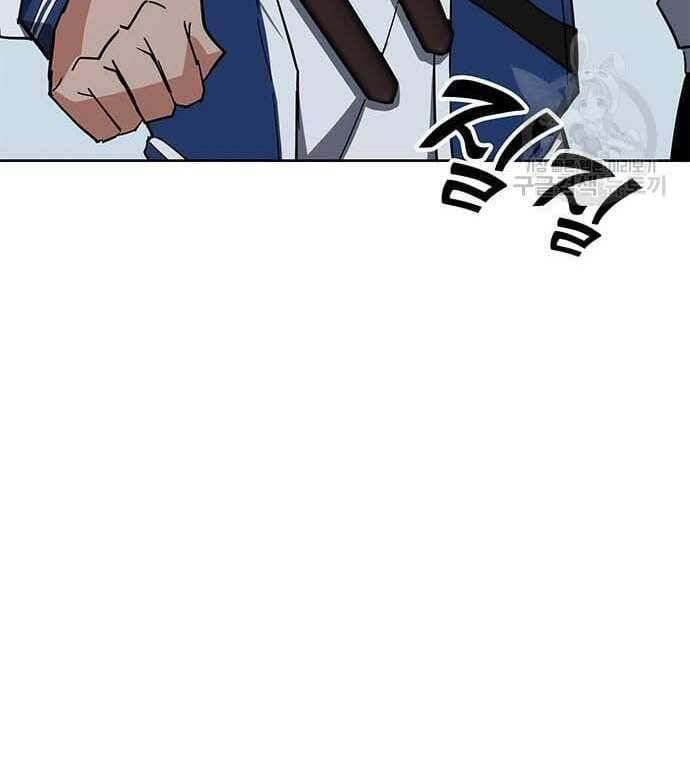 đọc truyện Học Viện Tối Thượng Chương 30 ảnh 161 tại Thiên Thai Truyện