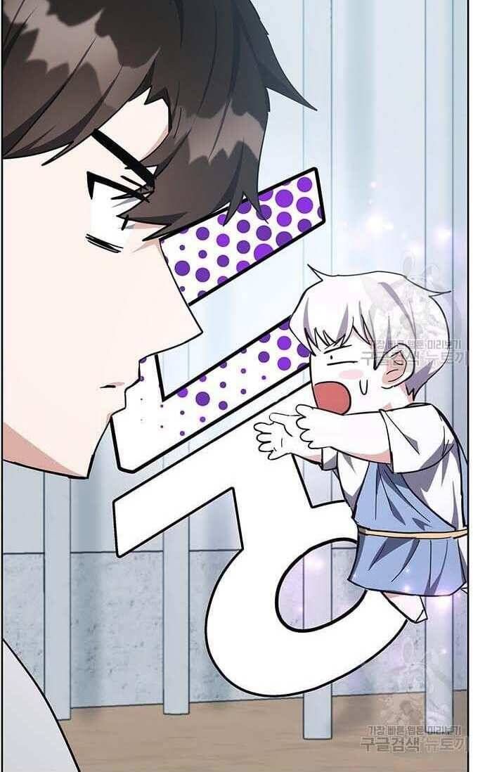 đọc truyện Học Viện Tối Thượng Chương 30 ảnh 8 tại Thiên Thai Truyện