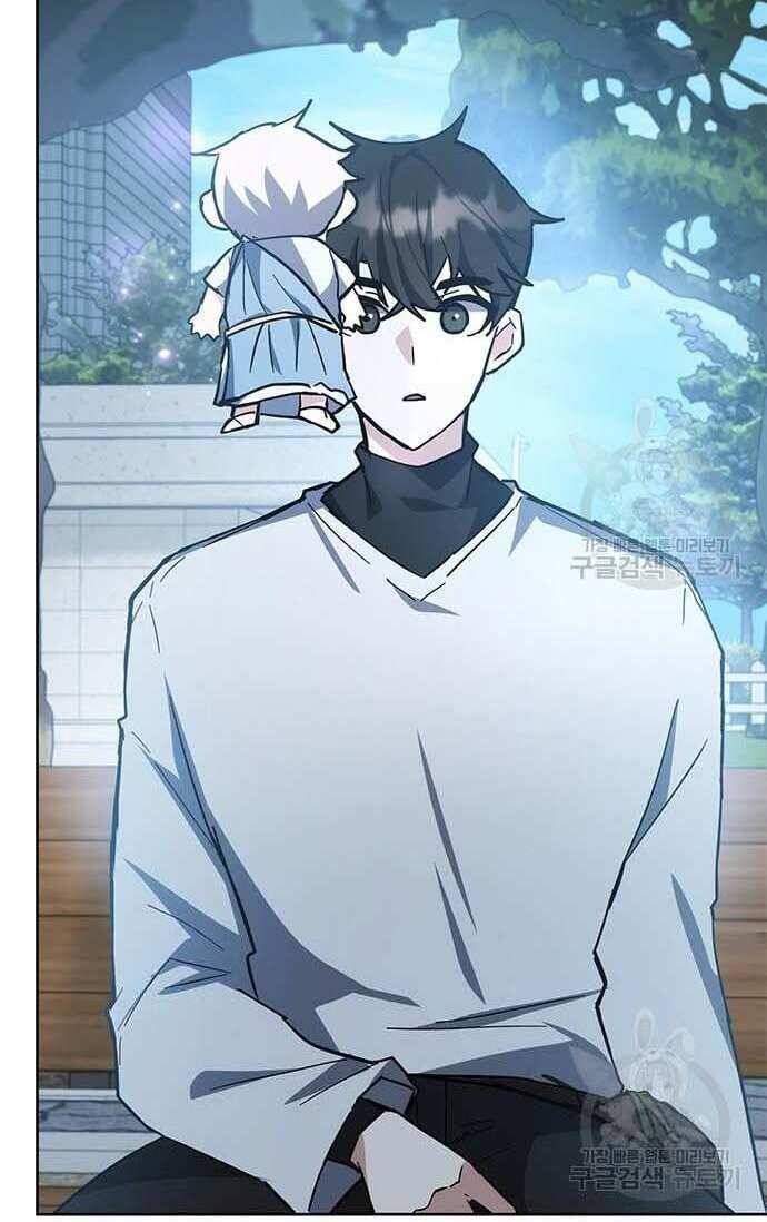 đọc truyện Học Viện Tối Thượng Chương 30 ảnh 70 tại Thiên Thai Truyện